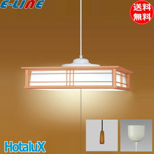z^NX NEC HCDB0870 LEDy_gCg 8  }`AOVXe F a {ؒd F 5Nۏ؁uv