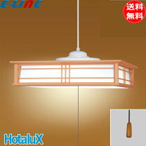 楽天市場】hcdd1230 necの通販
