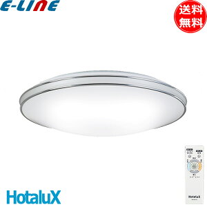 z^NX NEC HLDC08302SG LEDV[OCg 8 F× XPgnWVo[ Rt z^bN@\ ^C}[  ȒPt ɂ { 邢 ی^ H