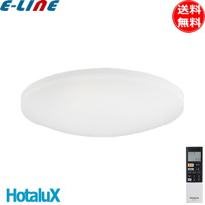 z^NX NEC HLDC08311SG LEDV[OCg 8 F× Rt 邳MAX Hsv z^bN@\ ȒPt 炬[ht 5Nۏ {  ی^ d ɂ led V