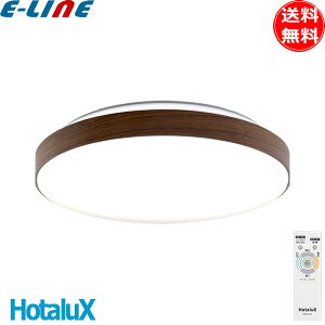 z^NX NEC HLDC08333SG LEDV[OCg 8 F× ؖڒ[(rK[uEF) Rt ȒPt 5Nۏ k z^bN@\ ߓd { Hsv  ߖ 邢 