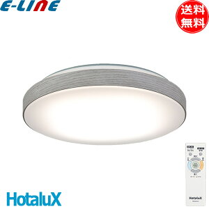 z^NX HLDC12334SG LEDV[O `12 F× Rt z^bN@\(₷炬@\t) }CNp^[Y { ȒPt rO d Hsv Vv ߓd 