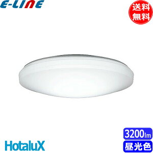 z^NX NEC HLDZ06258 LEDV[OCg 6  F h X[v^C}[ { 5Nۏ VƖ Rt Hsv Vv  ߓd ߖ ȒPt ی^ HotaluXu