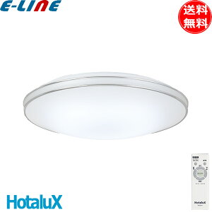 �z�^���N�X NEC HLDZ08302SG LED�V�[�����O���C�g 8�� ���� ���邳MAX �����R���t �z�^���b�N�@�\(���炬���[�h�t)5�N�ۏ� �ߓd �ߖ� ��������ɂ��� ���邢 �ی^ �H���s�v ������� �d�C�� ���{��