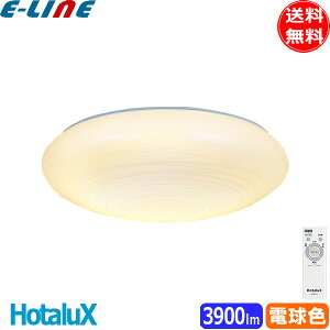 z^NX LED V[OCg dF 8 HLDZ08320LSG  z^bN NEC { 5Nۏ ^C}[ h rO Ɩ uv