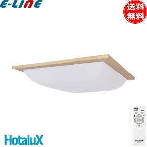 z^NX(NEC) HLDZ08336SG LEDV[O p` 8 F Rt z^bN@\ ^C}[ ȒPt 邢 ؘg a ߓd a Hsv ی^ 5Nۏ؁uv