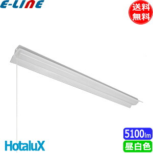 z^NX NEC MAB4101P/52N5-NX8 LEDx[XCg vXCb`t 40` ˊ}` 150mm FHF32io 2 5200lm Fuv