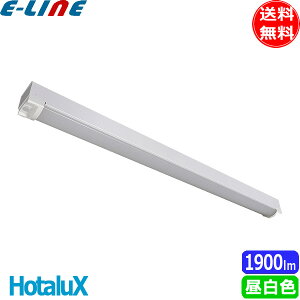 z^NX NEC MMB4102(MP)/20N4-N8 LEDx[XCg hJ h 40` gt` 80mm FLR40 1 1900lm Fuv