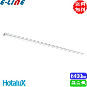 z^NX NEC MMB8121/64N21-N8 LEDx[XCg 110` gt` 70mm FHF86io 1 6400lm Fuv