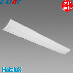 ホタルクス NEC MQVB4103/40NA-N8 LED一体型ベース照明 防災用Nuシリーズ 停電を自動検知 最大10時間点灯 40形 幅230 昼白色