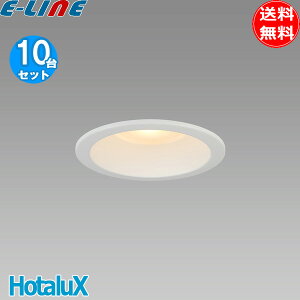 u10܂Ƃߔvz^NX NEC MRD10013(RP)BW2/L-1 SB`LED_ECg(hH`) 125 100` dF 2700K Ra84 fMΉuv