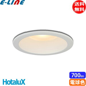 �z�^���N�X MRD10013(RP)BW3/L-1 SB�`LED�_�E�����C�g(�h�H�`) ��������150 ��ʓd��100�`���� �d���F 2700K Ra84 �f�M�Ή�