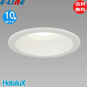 [10܂Ƃߔ]z^NX NEC MRD06014(RP)BW1/N-S1 SB`LED_ECg(hH) A 100 60` F 5000K fMΉuv