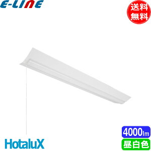 z^NX NEC MVB4103P/40N5-N8 LEDx[XCg vXCb`t 40` txm` 230mm FLR40 2 4000lm Fuv