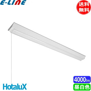 z^NX NEC MVB4104P/40N5-N8 LEDx[XCg vXCb`t 40` txm` 150mm FLR40 2 4000lm Fuv