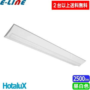z^NX NEC MVDB4103/25N5-N8 LEDx[XCg 40` txm` 230 FHF32i 1 2500lm Fu2ȏ㑗vu1䑗敪Dv