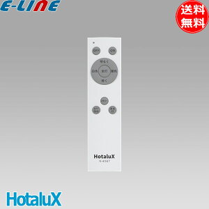 z^NX N-4087 hЗpV[O HotaluX AIDp R F/F15iK D݃[ X[v^C}[ 铔 n4087uv
