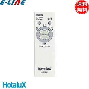 R Vi  z^NX NEC RE0211 LEDV[OCgp [J[R  i 炬[h RE 0211 A0391037uv