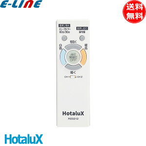 R Vi  z^NX NEC RE0212 LEDV[OCgp [J[R F  A X[v^C}[ A0391038uv