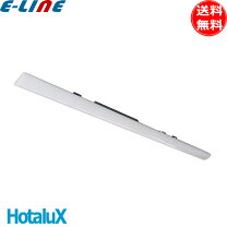 楽天市場】nec ホタルクス ledベースライトの通販