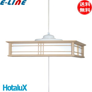 �z�^���N�X NEC LED �y���_���g���C�g HCDP08010 8�� ���� �����F �a�� �{�ؒ��d�� �����F ���{�� �Ɩ� �u���������v