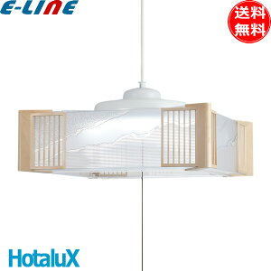 �z�^���N�X NEC LED �y���_���g���C�g HCDP08012 8�� ���� �����F �a�� �ؒ��������� ���{�� �Ɩ� �u���������v