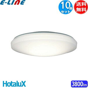 10��܂Ƃߓ��� �z�^���N�X NEC HLDC08258 LED�V�[�����O���C�g 8�� ���F ���� �X���[�v�^�C�}�[ �h�� �X���[�v�^�C�}�[ ���{�� 5�N�ۏ؁u���������v�u10��܂Ƃߔ����v