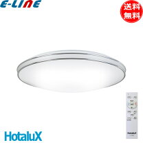 楽天市場】nec hldc08208の通販