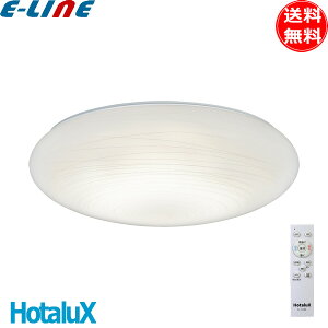 z^NX NEC HLDC08420SG LEDV[OCg 8 a F {  HLDC08320SGp z^bN Ɩ uv