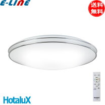 楽天市場】nec hldc12202 ledシーリングの通販
