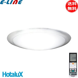 �z�^���N�X NEC HLDC12418SG LED�V�[�����O���C�g 12�� ���F���� ���{�� 5�N�ۏ� ���₷�݃^�C�}�[ �h�� �����R���t �ȒP��t �u���������v
