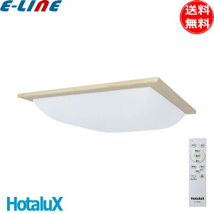 z^NX NEC HLDZ08436SG LEDV[OCg 8  a F { a ؘؐg 邢 HLDZ08336SGp z^bN Ɩ uv