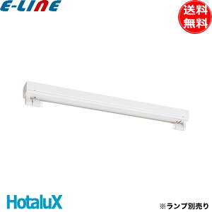 �z�^���N�X NEC MMDL20127-J8 LED�x�[�X���C�g �d���ʔ��� 20�` �g���t�` 75mm�� �u���������v