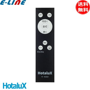 R Vi  z^NX NEC N-4222 LEDV[OCgpR  ƖR [J[i  HLDZ hldz A0374222uv