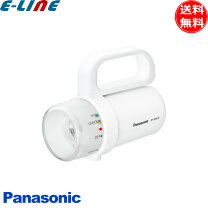 楽天市場】パナソニック led懐中電灯 電池がどれでもライト ホワイト  