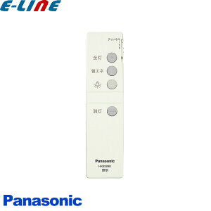 [Vi]pi\jbN HK9328K R _CNgؑ M 3CHu敪Av