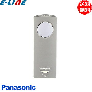 [Vi]pi\jbN HK9335 R ON/OFF M 2CHuv