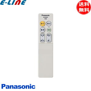 [�V�i] �p�i�\�j�b�N HK9809MM ���������R�� �Ɩ��p LED�V�[�����O���C�g�p HK9487MM HK9480MM�̌�p �����R�� �u���������v