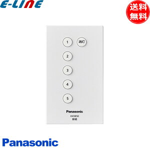 [Vi]pi\jbN HK9850MM R LINK STYLE LEDp {^őł郊Ruv