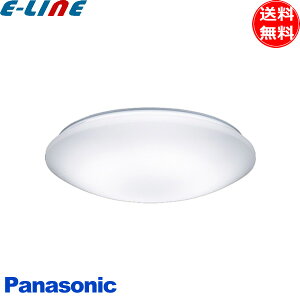 �p�i�\�j�b�N LED �V�[�����O���C�g 8�� LSEB8044Z �����F �d���F �������F �����R�� ������� LSEB8044K��p�i �Ɩ� Panasonic �u���������v