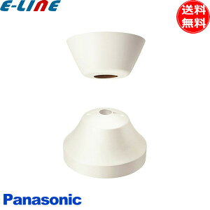 pi\jbN V[Ot@݉ptW SPK071 DC[^[^Cv tWJo[ {gtp  Panasonic uv