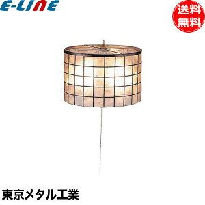 ^H JsXy_gCg B-5600LEZ LED Lf dt Rf ݂艺 CeA  VƖ Ɩ uv