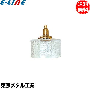 ^H ^J y_gCg ^ MST1702 KX E17 dʔ  k ݂艺 VƖ Ɩ uv