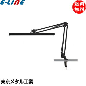 ^H fXNCg LEDA[Cg TMTL-002BK Nv X^hCg ڂɗD 邢 led wK Ɩ uv