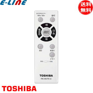 FRC-801TN-LC Ɩ R LEDV[OCgp i FRC-801T-LČp Vi pR TOSHIBA uv