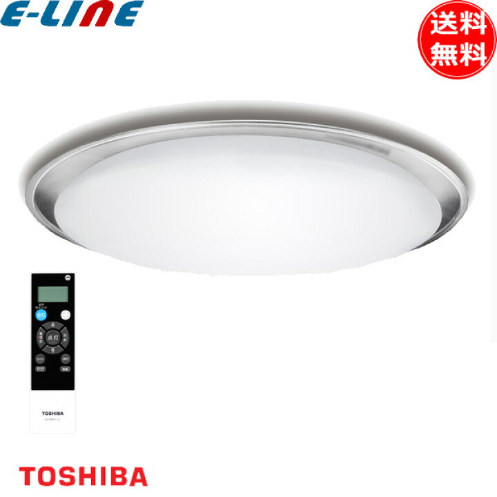 楽天市場】東芝 NLEH14011B-LC LEDシーリングライト 14畳 ワイド調色 