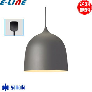 �R�c�Ɩ� LED �y���_���g���C�g 1�� PD-2918-LL �d���F FHT24W���� �k�� ���g�� LED�d�������\ �݂艺�� ������� ���r���O �_�C�j���O �V��Ɩ� �Ɩ� �u���������v