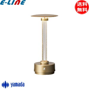 RcƖ LED fXNCg e[uCg FullMoon TZ-3B hJ^ [d dF u^ R[hX ^XNCg ドCg ZCg ڂɗD Ɩ uv