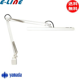 山田照明 Zライト Z-10G W LED デスクライト 昼白色 まぶしくない 目に優しい クランプ 明るい Z-10GW デスクスタンド 照明 「送料無料」