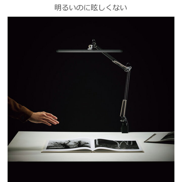 楽天市場】山田照明 Zライト Z-10G W LED デスクライト 昼白色 